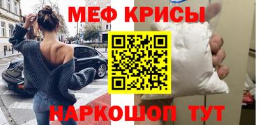 МДПВ Коммунар