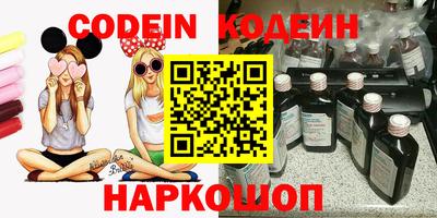 меф Комсомольск-на-Амуре
