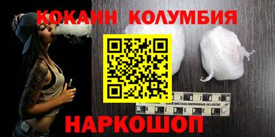 МДПВ Коммунар
