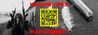 меф Комсомольск-на-Амуре