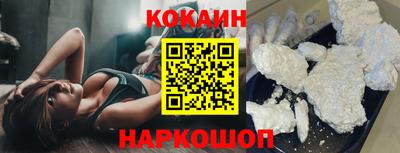 меф Комсомольск-на-Амуре