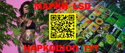 МДПВ Коммунар