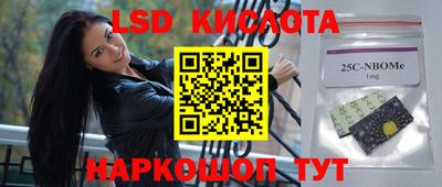 МДПВ Коммунар