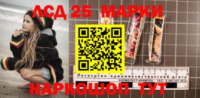 МДПВ Коммунар