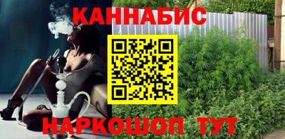 меф Комсомольск-на-Амуре