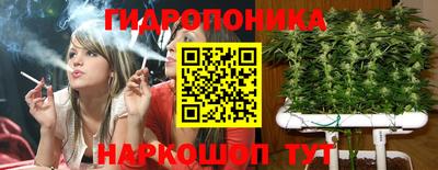 меф Комсомольск-на-Амуре