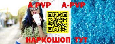МДПВ Коммунар
