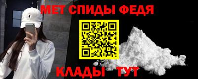 МДПВ Коммунар