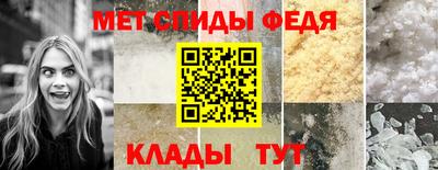 синтетический гашиш Конаково