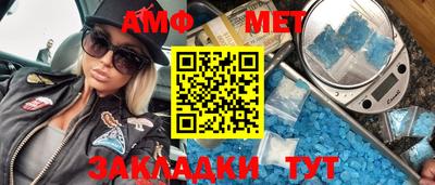МДПВ Коммунар