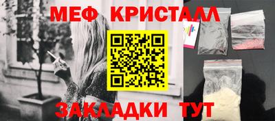 МДПВ Коммунар