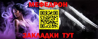 МДПВ Коммунар