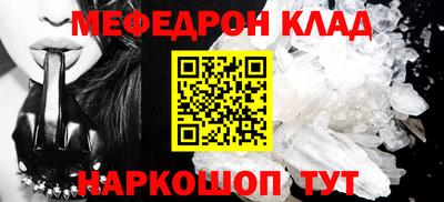 синтетический гашиш Конаково